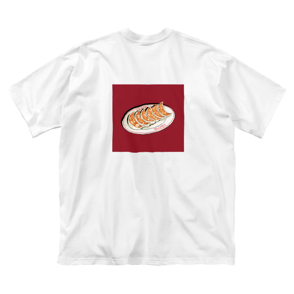 「オオサカマニア」オフィシャルショップの餃子マニア Big T-Shirt