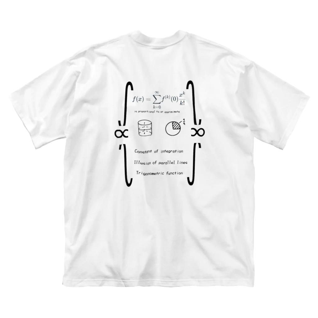 たたの数学徒 ビッグシルエットTシャツ