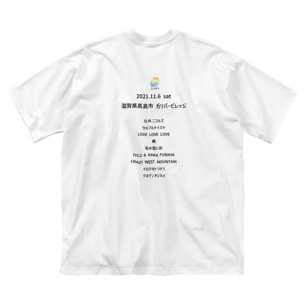 ニジオトグッズのグッズ（通常販売） Big T-Shirt