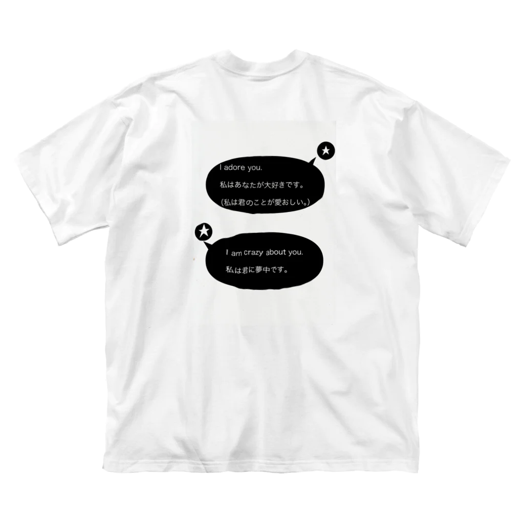 trendshopの夢物語 ビッグシルエットTシャツ