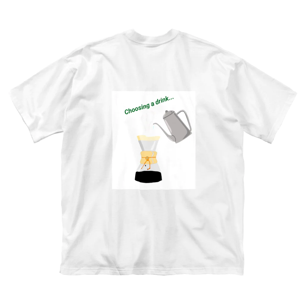 beychanのChoosing a drink.. Tシャツ（バックプリント） ビッグシルエットTシャツ