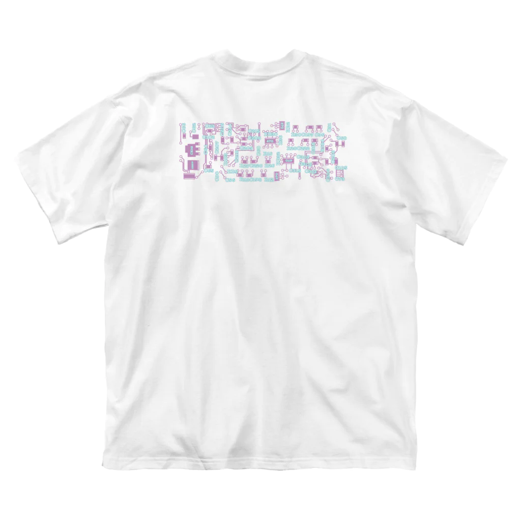 CARPE DIEMの基盤 くすみパープル ビッグシルエットTシャツ