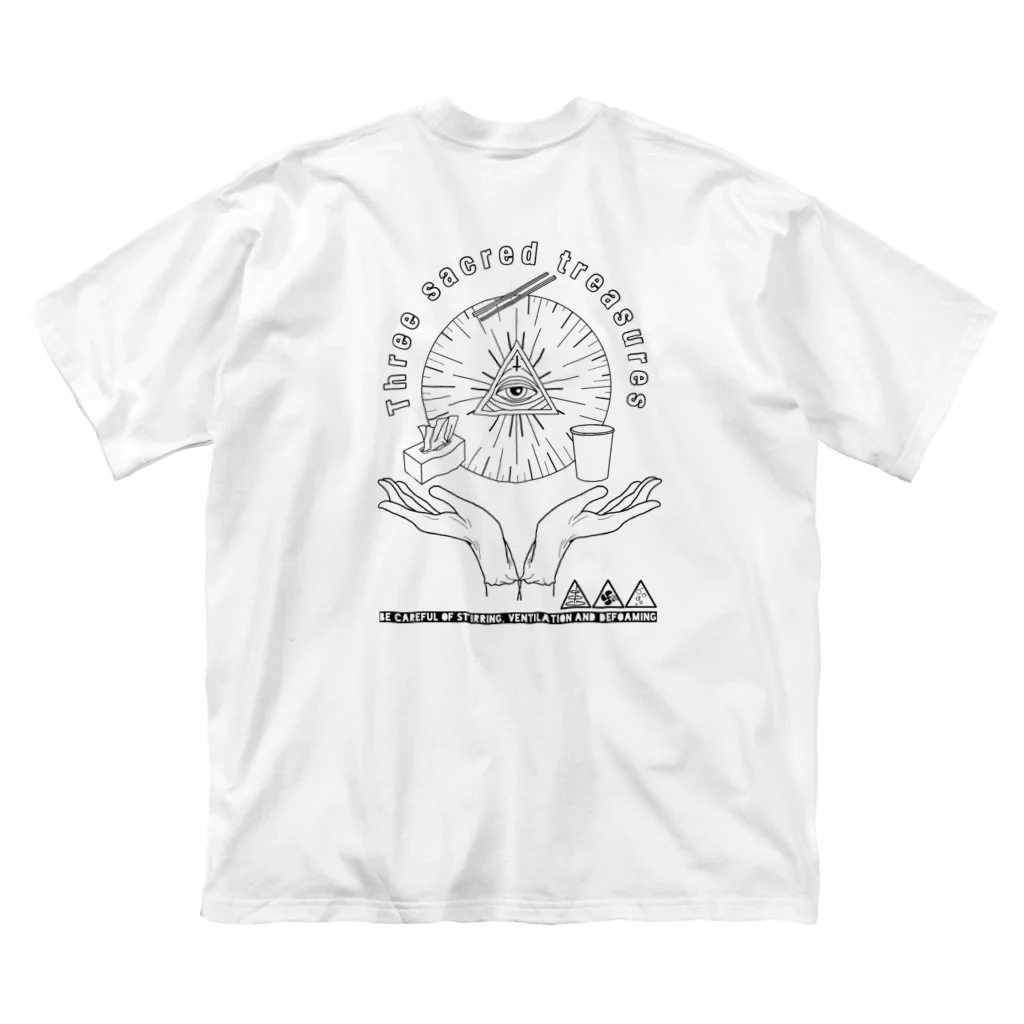 ちょんみのとくしゅなひとたちシリーズ ビッグシルエットTシャツ