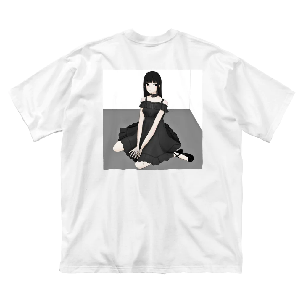 なし屋のお姫様になりたかった Big T-Shirt