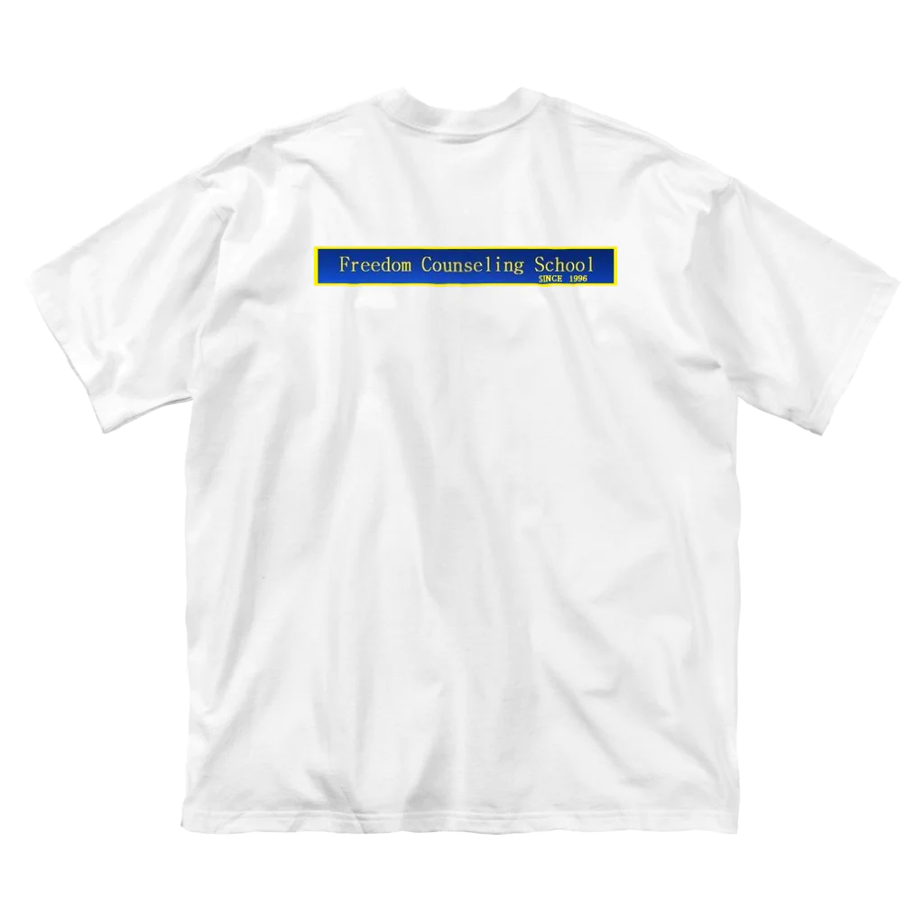 FCS Entertainmentのフリーダムカウンセリングスクール ビッグシルエットTシャツ