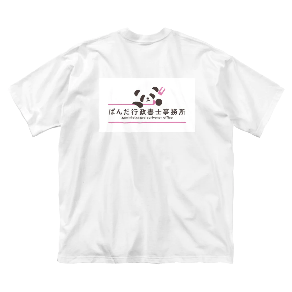 mycohan🐼のPANDA ビッグシルエットTシャツ