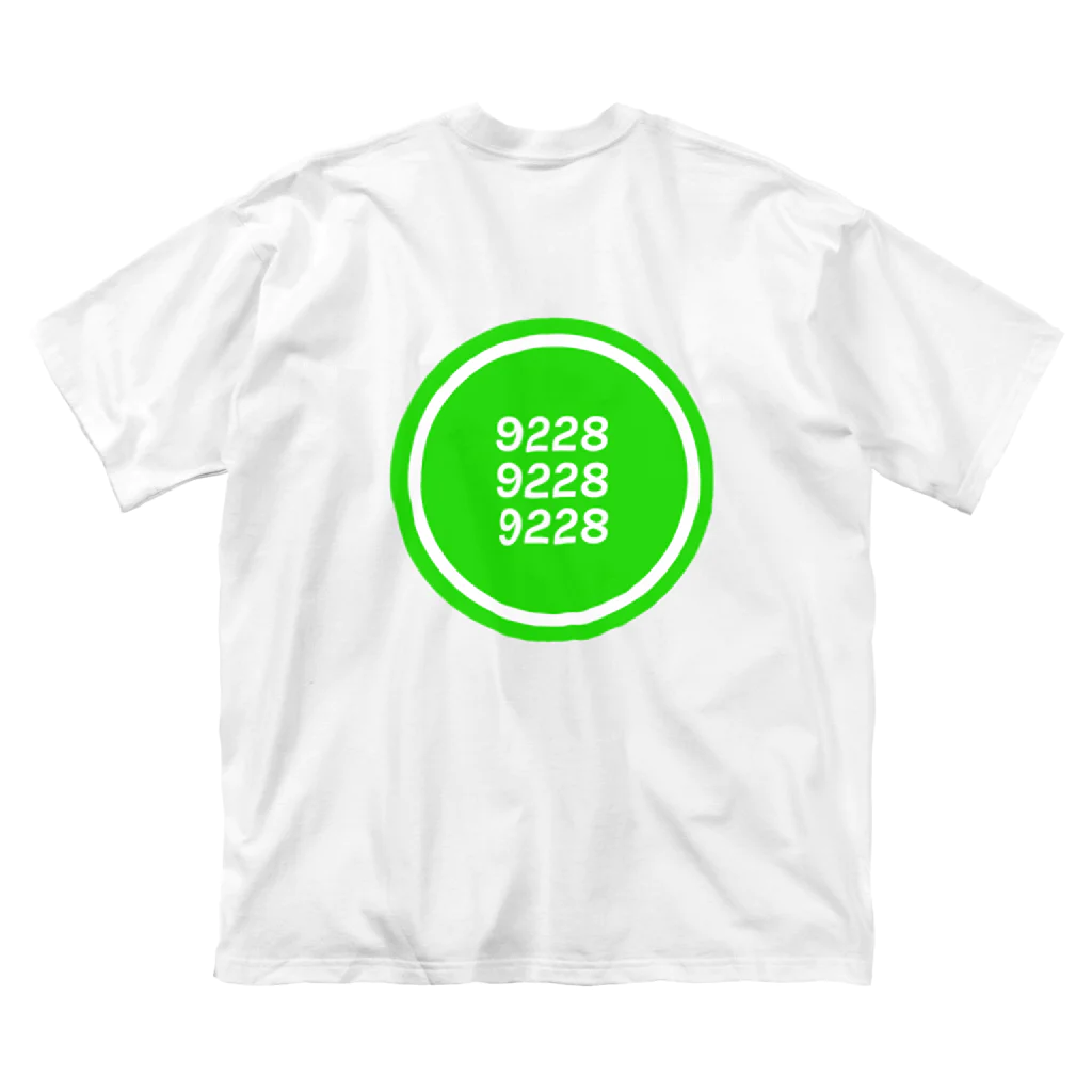 【wait a minute】の9228黄緑ロゴ ビッグシルエットTシャツ