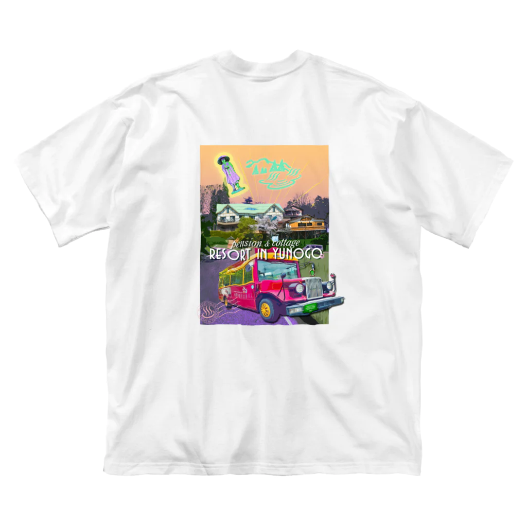 artypartyのリゾートイン湯郷にきんちゃい Big T-Shirt