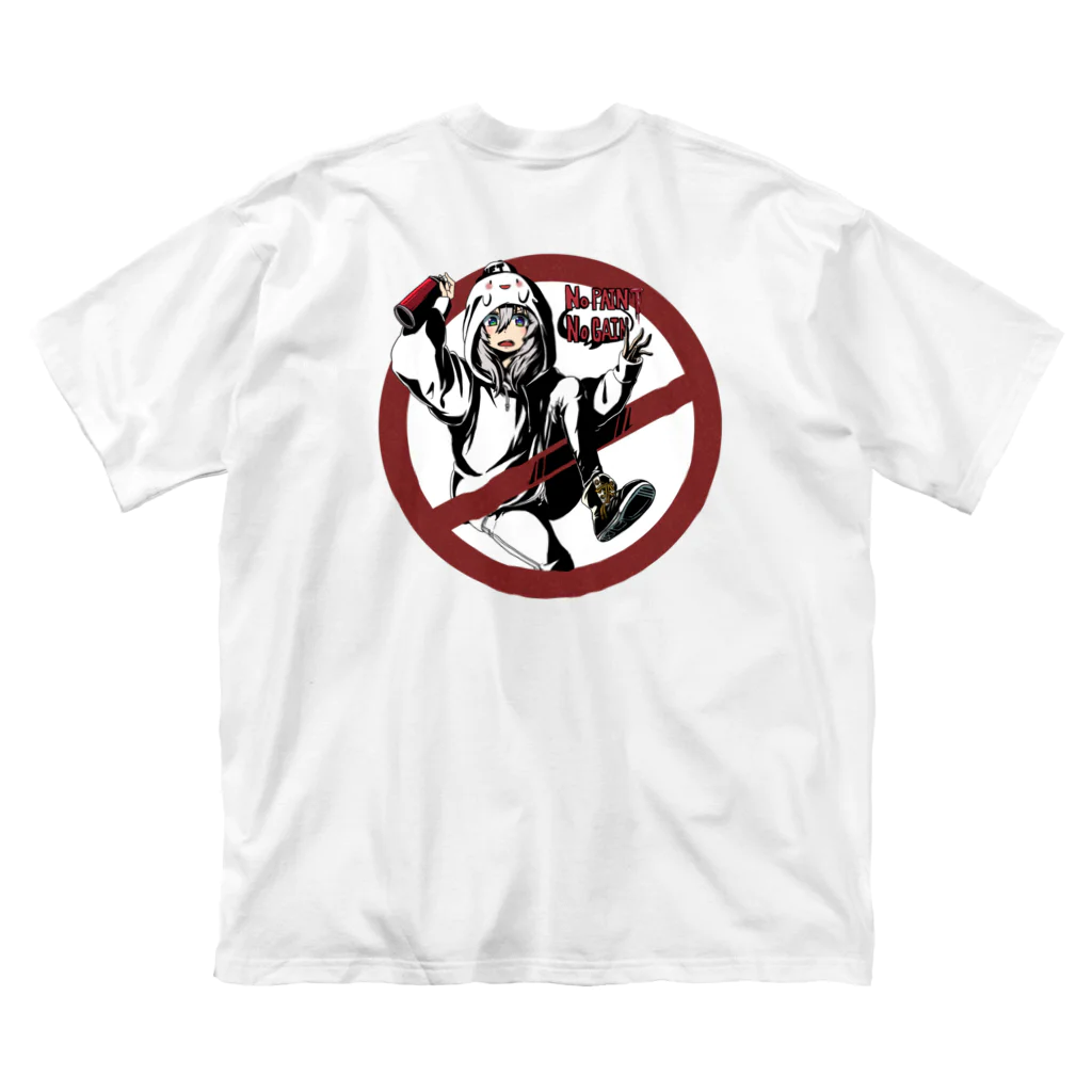 アトリエ孤高遊戯のNo paint No gain ビッグシルエットTシャツ