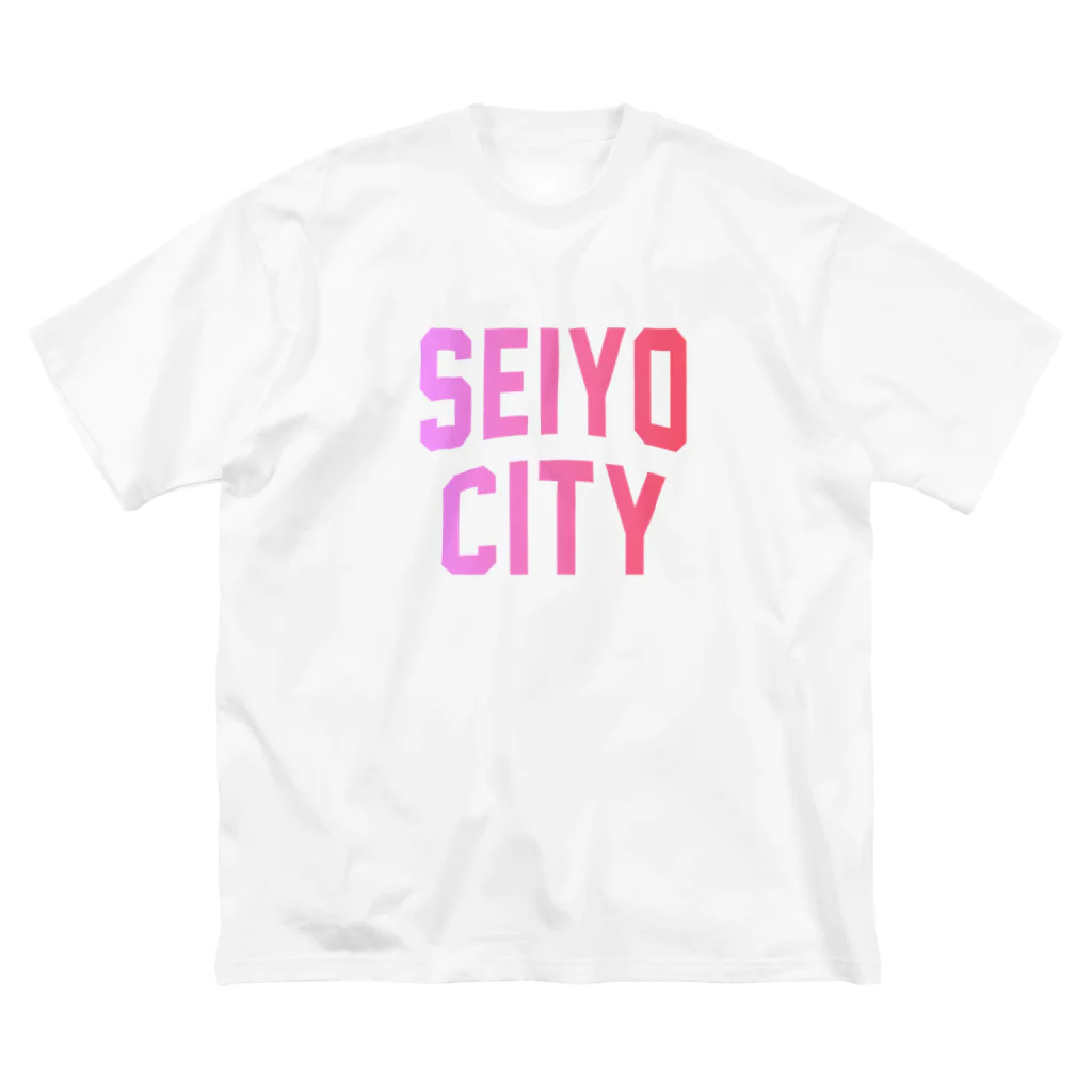 JIMOTO Wear Local Japanの西予市 SEIYO CITY ビッグシルエットTシャツ