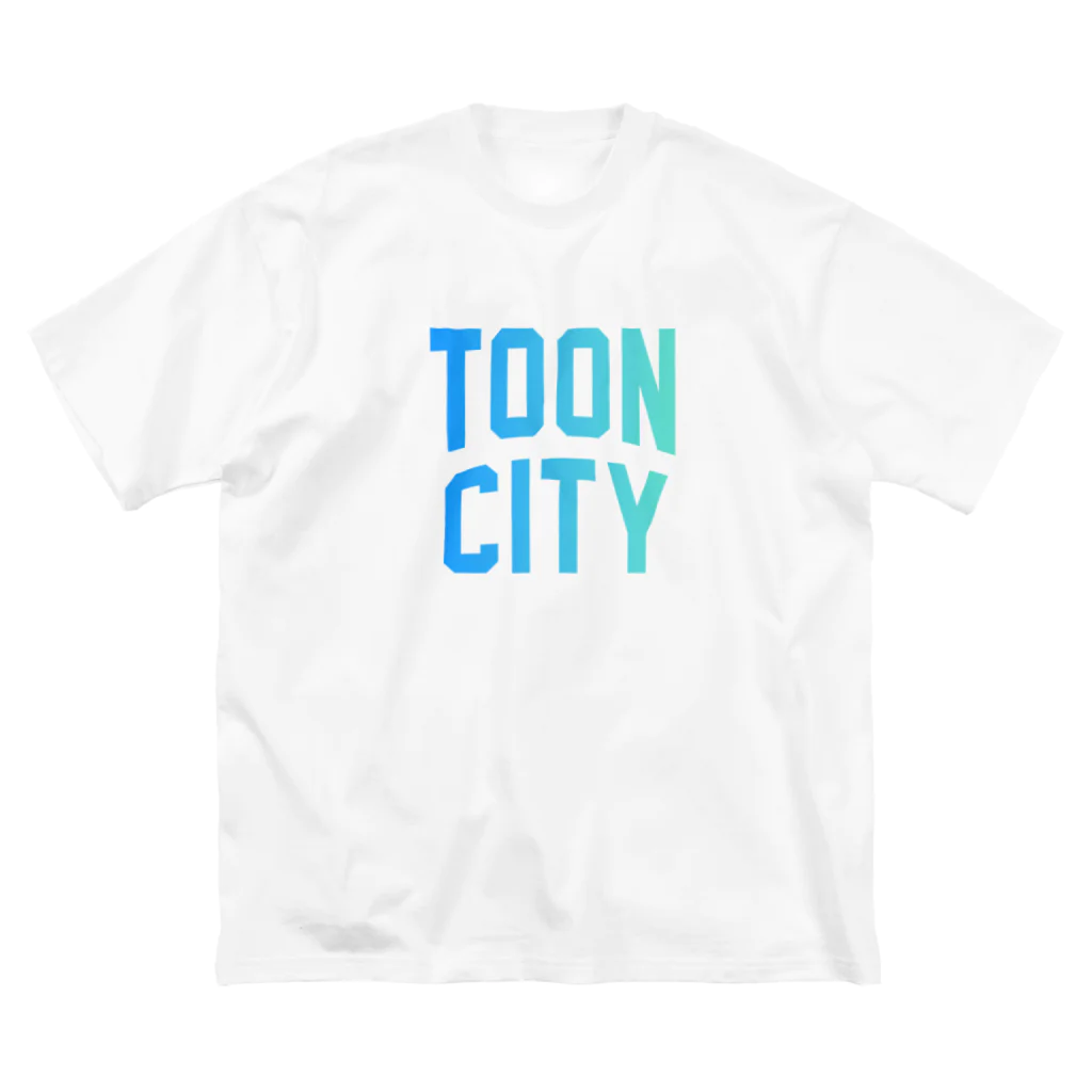 JIMOTOE Wear Local Japanの東温市 TOON CITY ビッグシルエットTシャツ