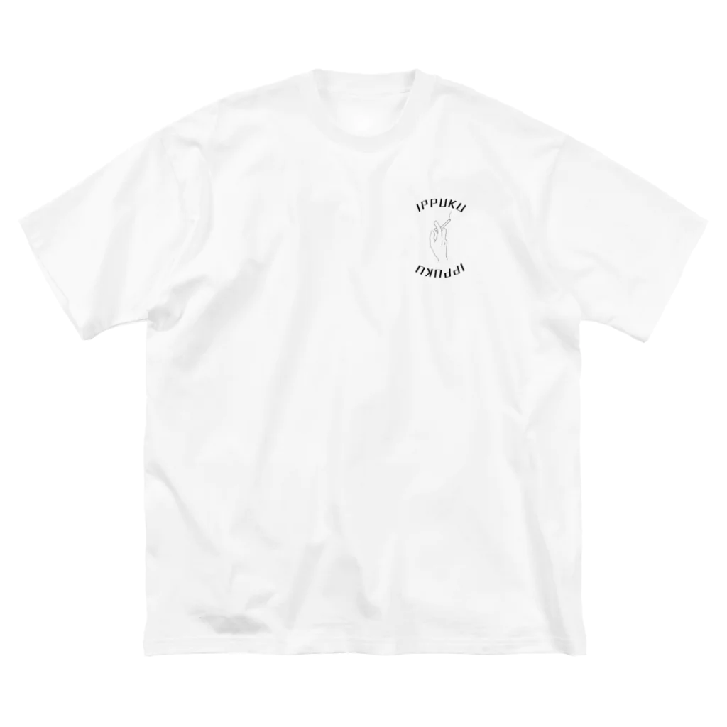 ippukuのippuku  ビッグシルエットTシャツ