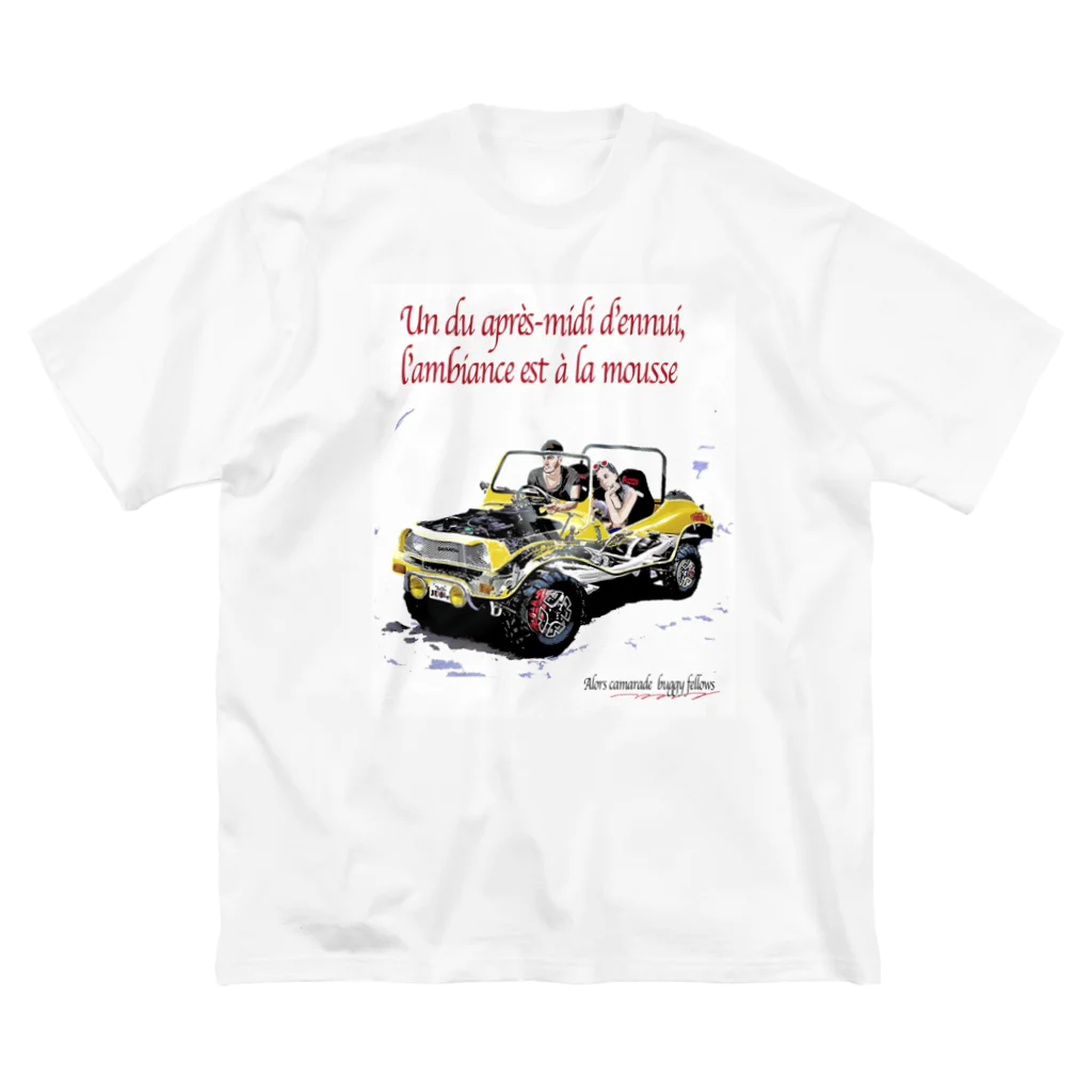  XXレーション・ショップのアンニュイな、fellowbuggy ビッグシルエットTシャツ