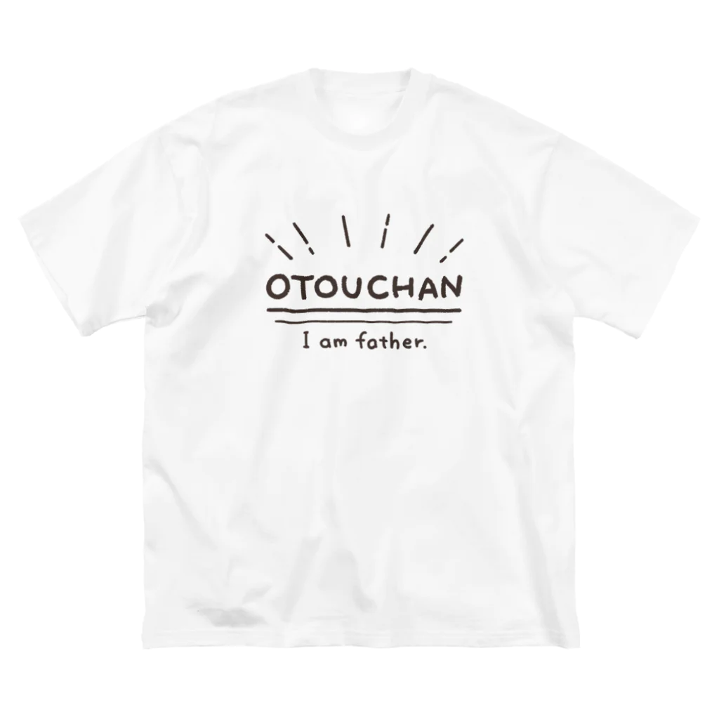 はたこのおとうちゃん専用 ビッグシルエットTシャツ