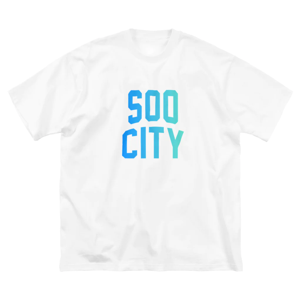 JIMOTOE Wear Local Japanの曽於市 SOO CITY Big T-Shirt