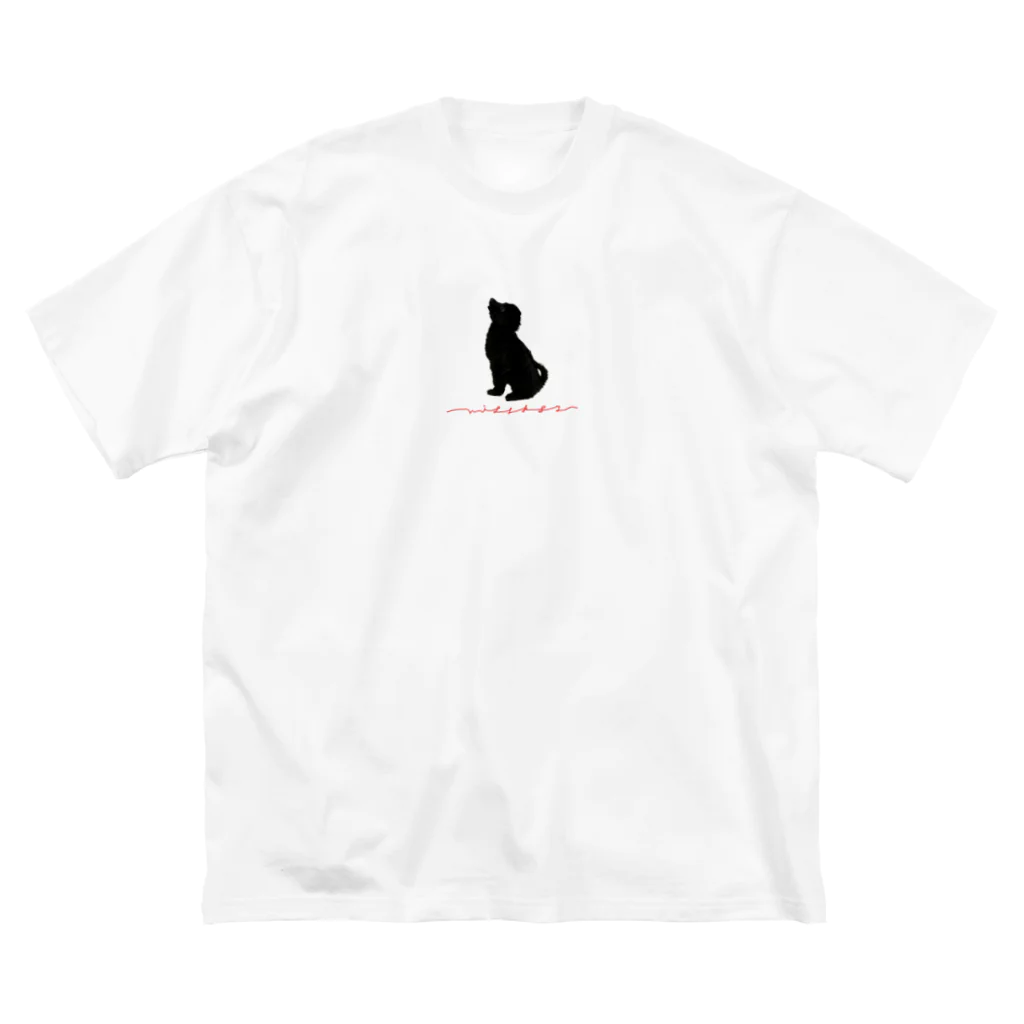 黒犬はよそ見しがちのウィルクシー② Big T-Shirt