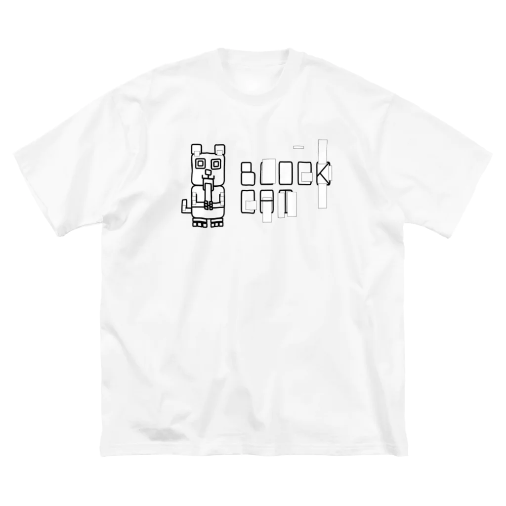 Rabbithumanaspetsの#BLOCKCAT（黒） ビッグシルエットTシャツ