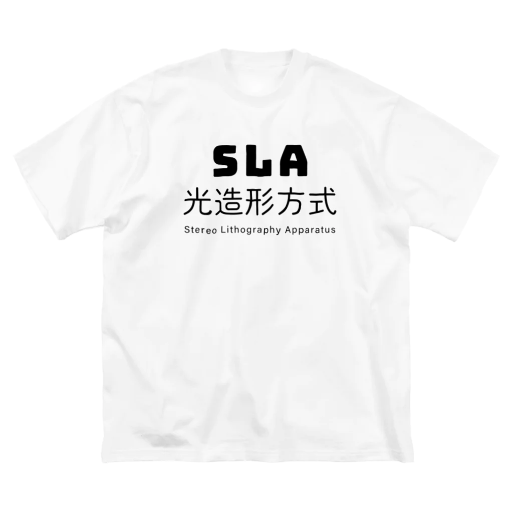 でん⚡きかいでん（変人）のSLA ビッグシルエットTシャツ