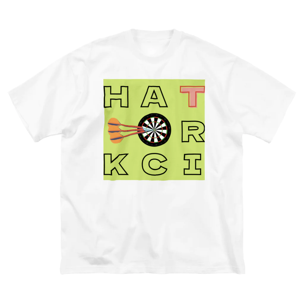 かびだーつのダーツ(HATTRICK) ビッグシルエットTシャツ