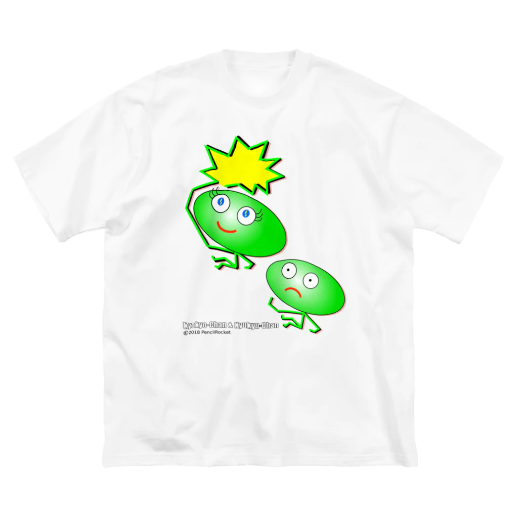 ネコ兄弟のキョキョちゃん tKYO_01 Big T-Shirt