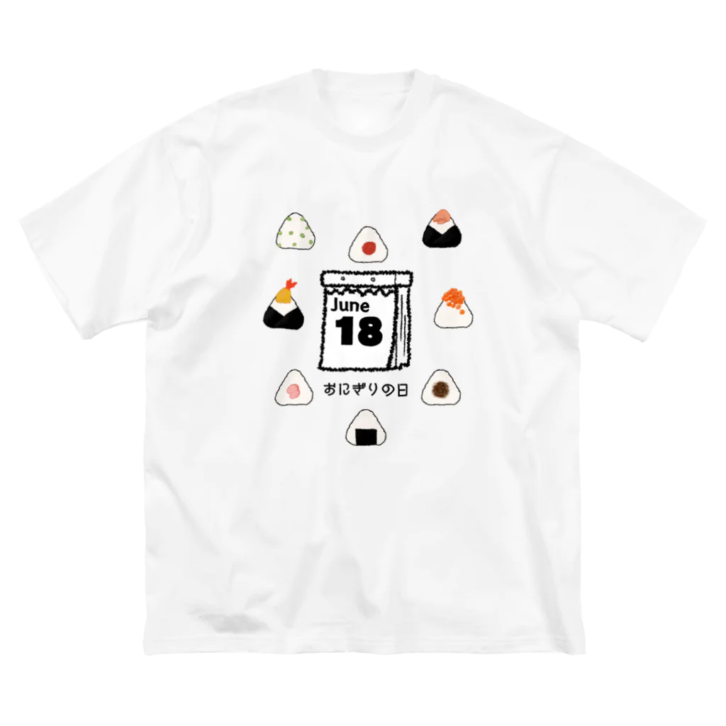 HiMEKURiのおにぎりの日。 Big T-Shirt