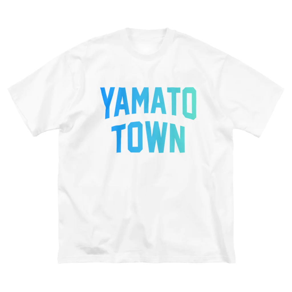 JIMOTOE Wear Local Japanの大和町 YAMATO TOWN Big T-Shirt