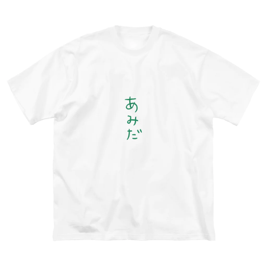 chiakimaru Designのあみだくじ ビッグシルエットTシャツ