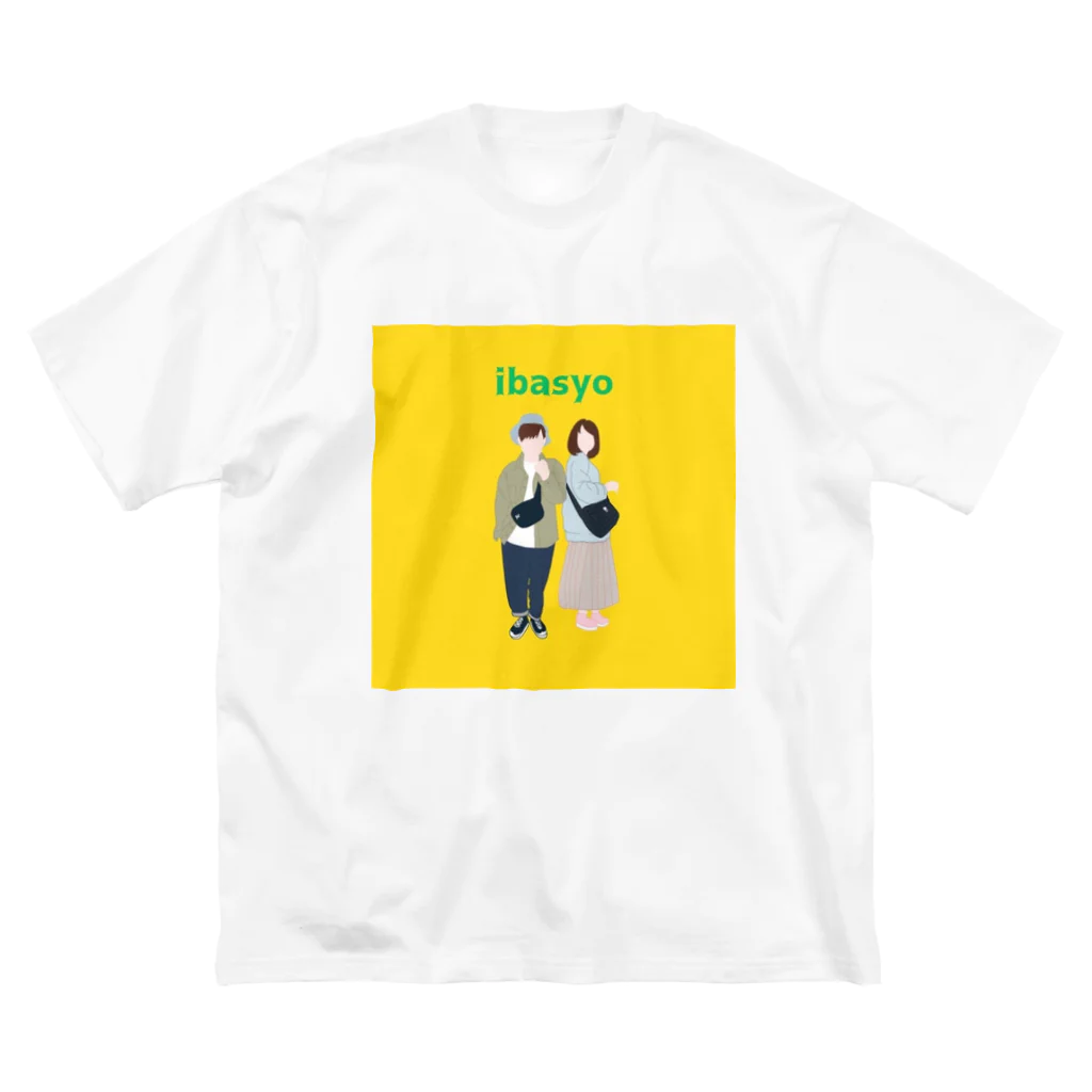  くんくん ♤のIBASYO ビッグシルエットTシャツ