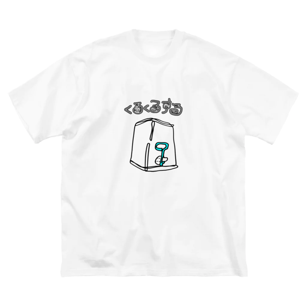 ChiruDOODLEのコンビーフ缶のくるくるするやつ ビッグシルエットTシャツ