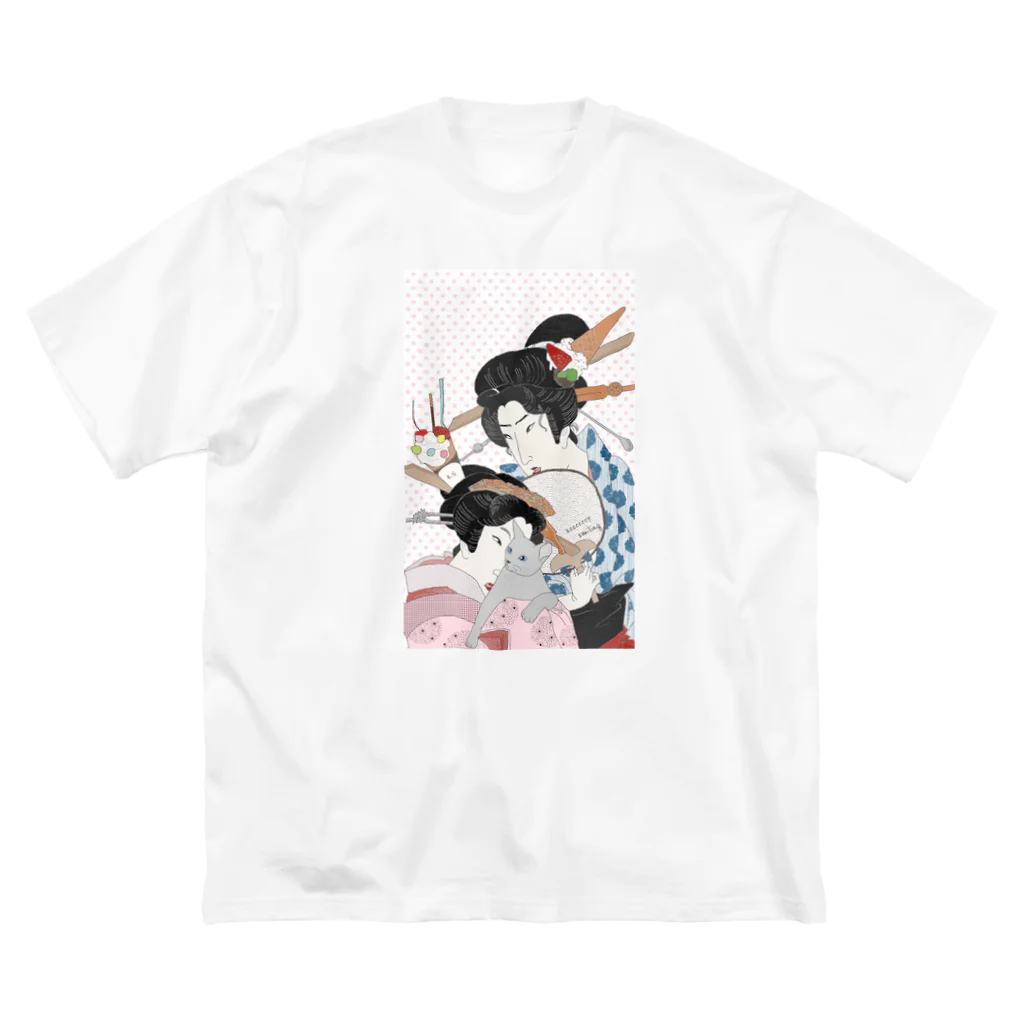 keeeeeep smilingののせるな危険🍨 Big T-Shirt