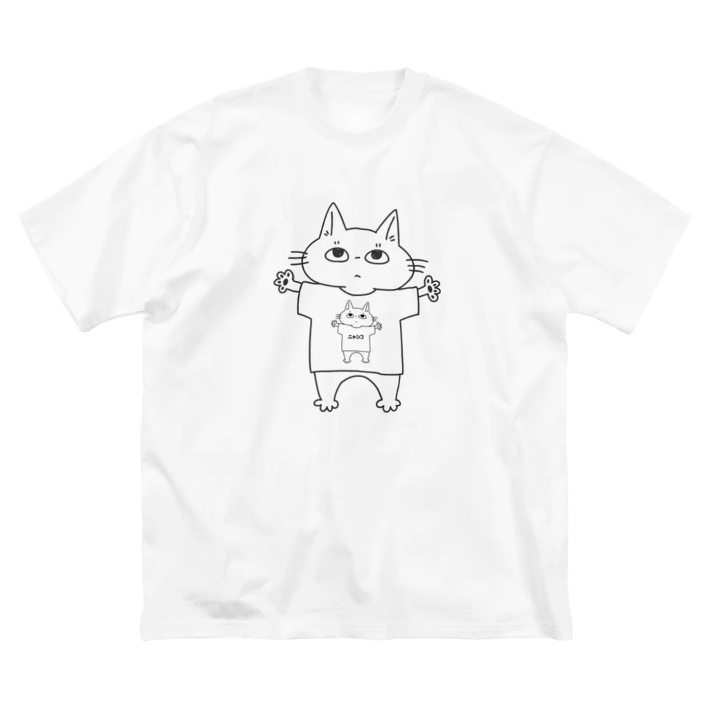 生活リズムが猫のひとのニャンコTにゃんこTにゃんこ ビッグシルエットTシャツ