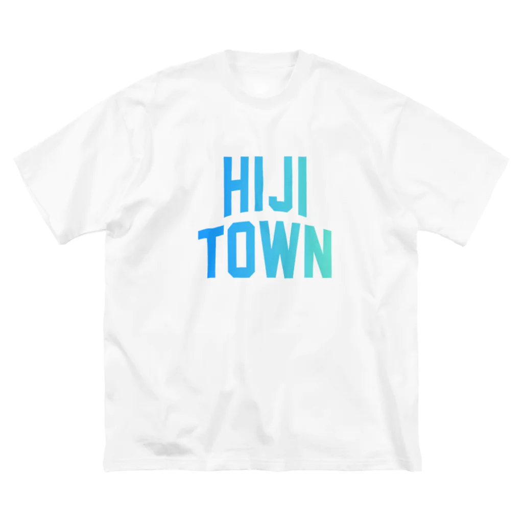 JIMOTO Wear Local Japanの日出町 HIJI TOWN Big T-Shirt