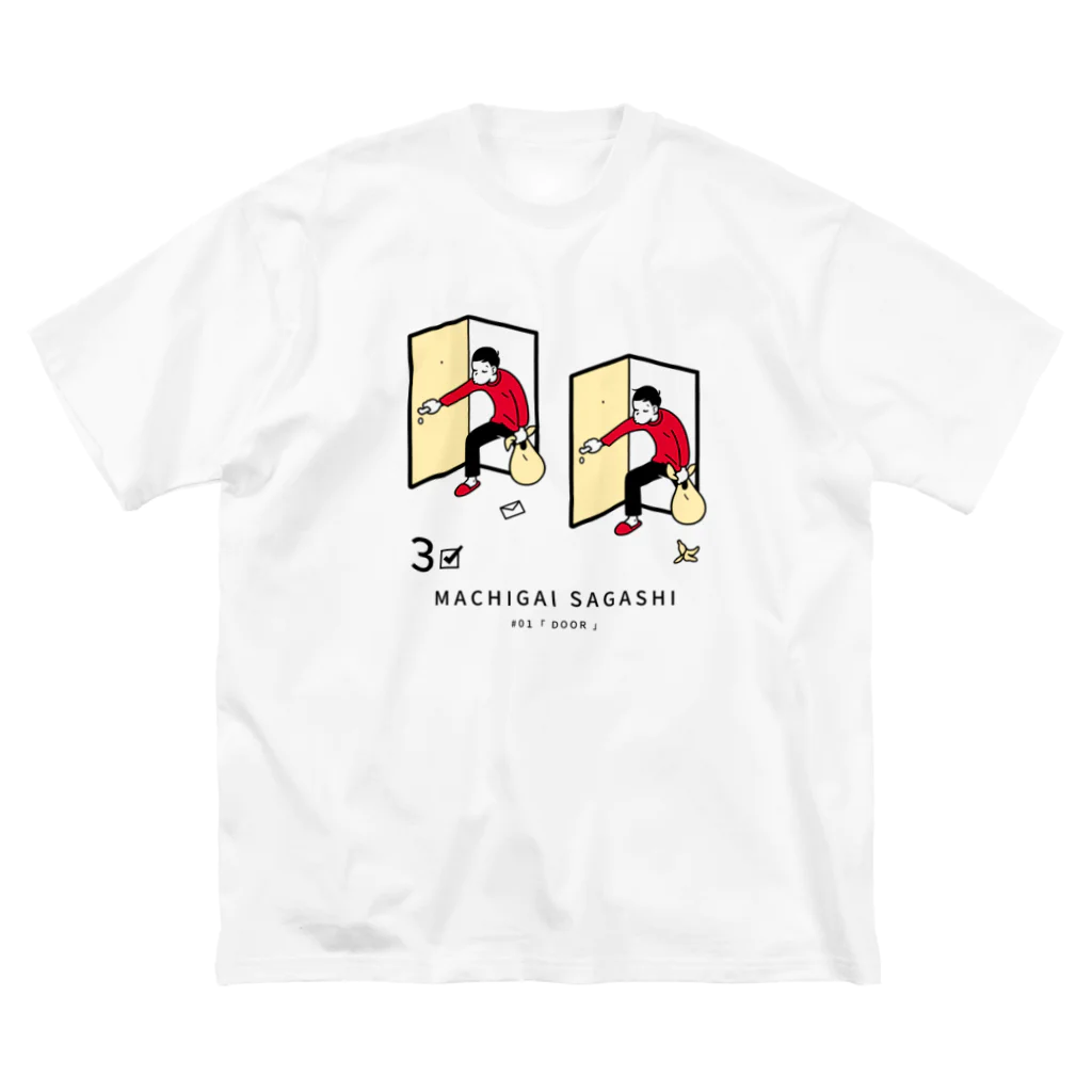 38　サンパチのまちがいさがしシリーズ#01「DOOR」レッド ビッグシルエットTシャツ