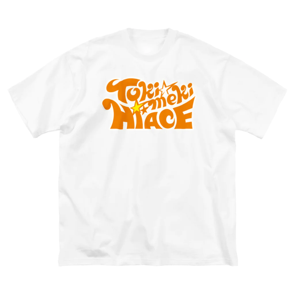 キャラマリのときめきTオレンジ（背面文字あり） ビッグシルエットTシャツ
