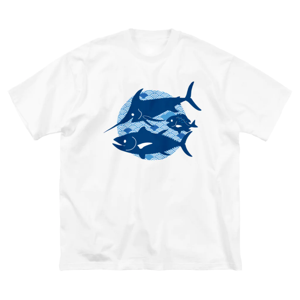 みなとまち層の日本の海の魚 Big T-Shirt