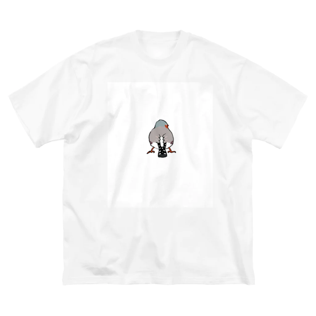 さぎすのへやのキンカチョウのおしり Big T-Shirt