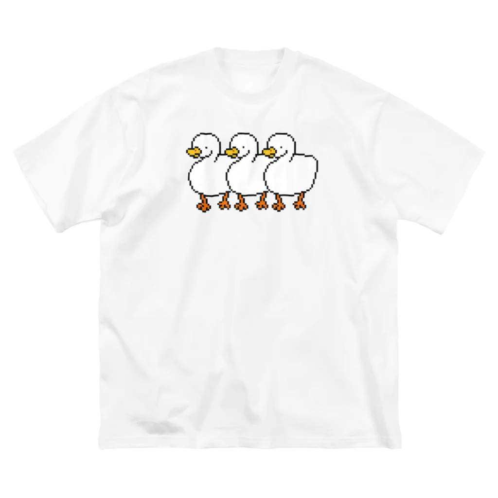 yuNN3のドット絵 ３あひる Big T-Shirt