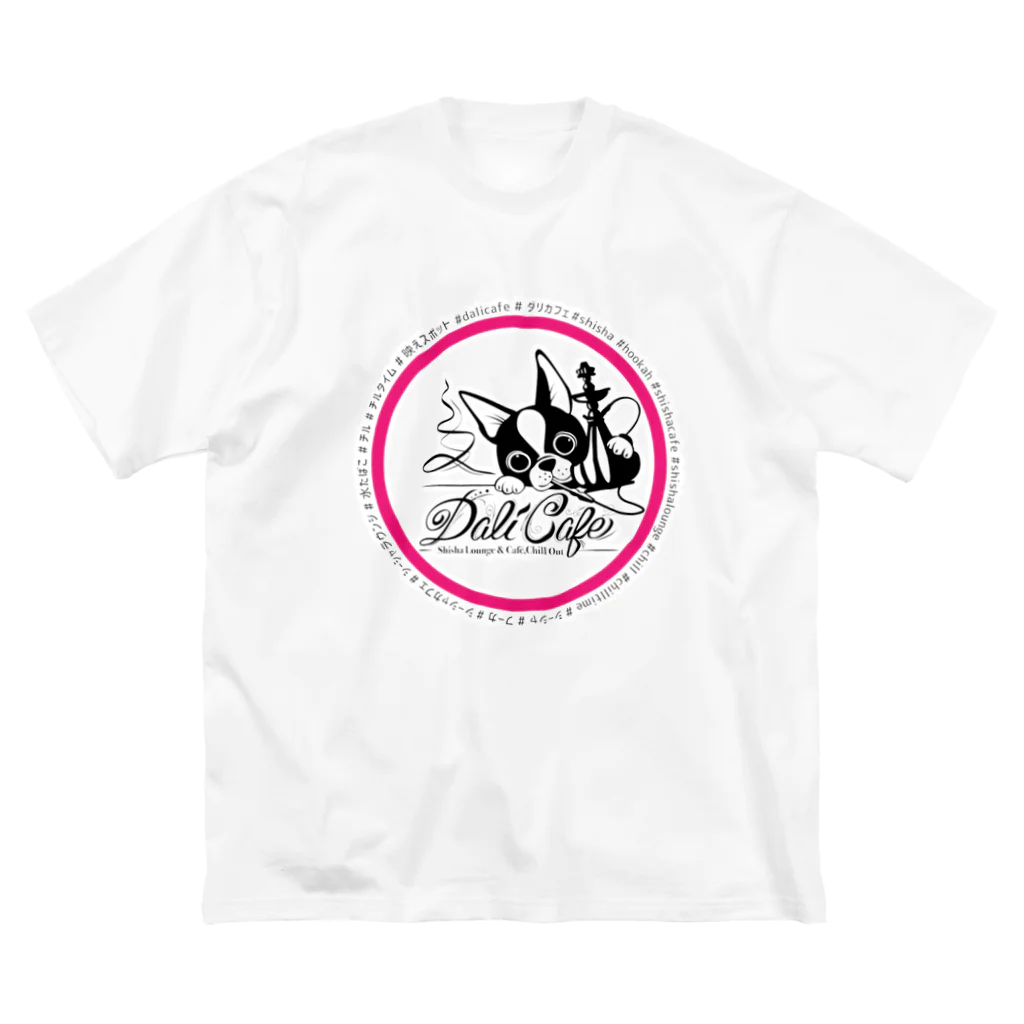 🏔陶芸家 下里山 光®︎🏔のDaliCafe オフィシャルロゴTシャツ Big T-Shirt