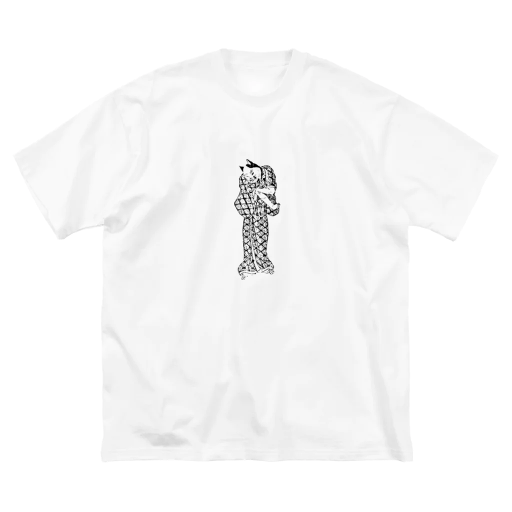 猫の浮世絵・草紙の様子をうかがうふく Big T-Shirt