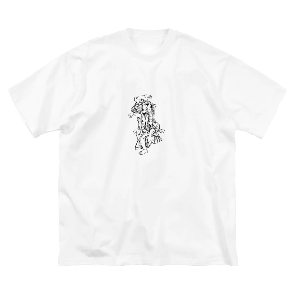 猫の浮世絵・草紙の楽しく踊る幇間猫 ビッグシルエットTシャツ