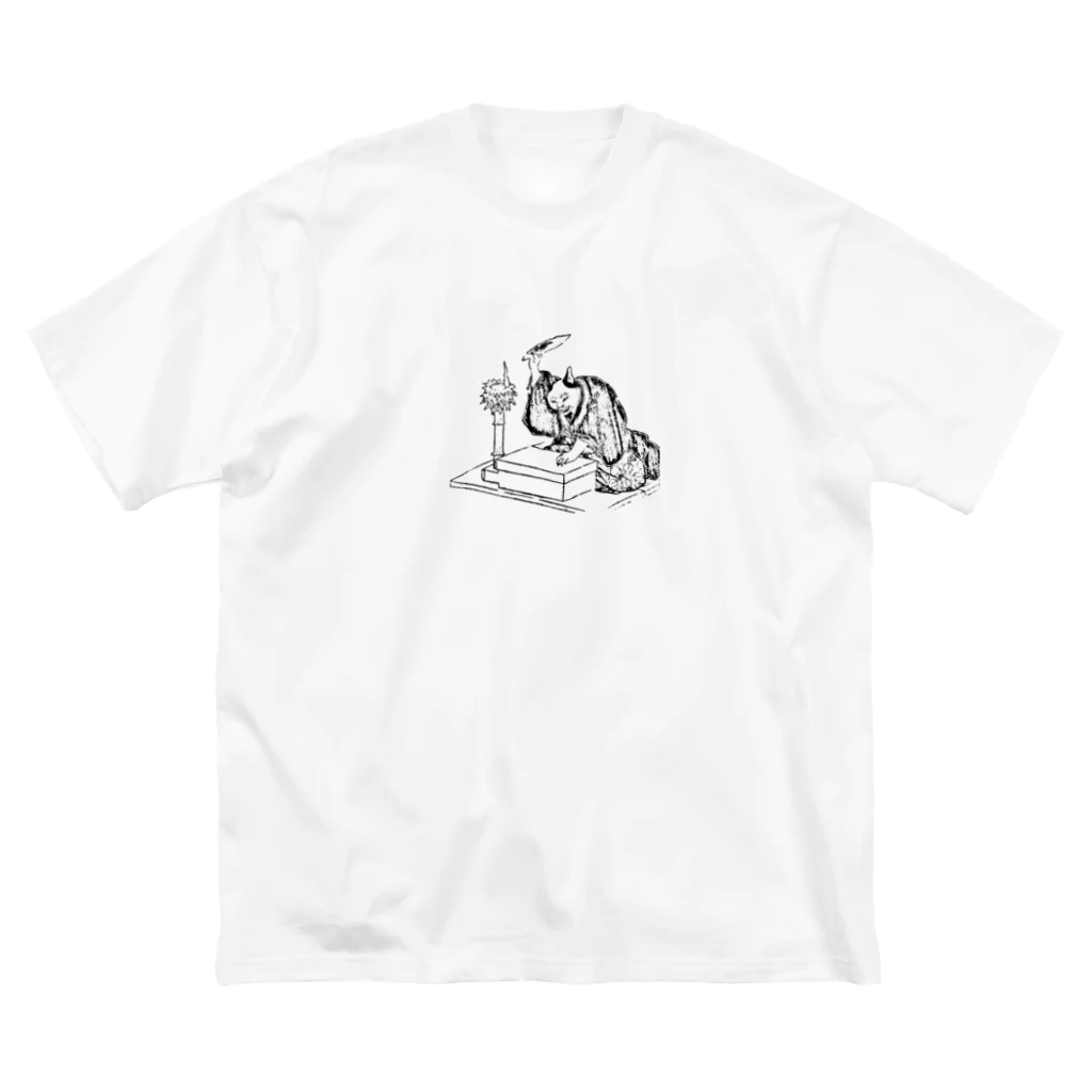 猫の浮世絵・草紙の講談する猫 Big T-Shirt