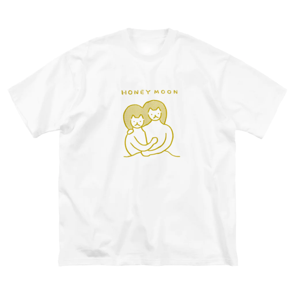 よしださやか｜イラストレーターのねこたち（愛のハネムーン） ビッグシルエットTシャツ