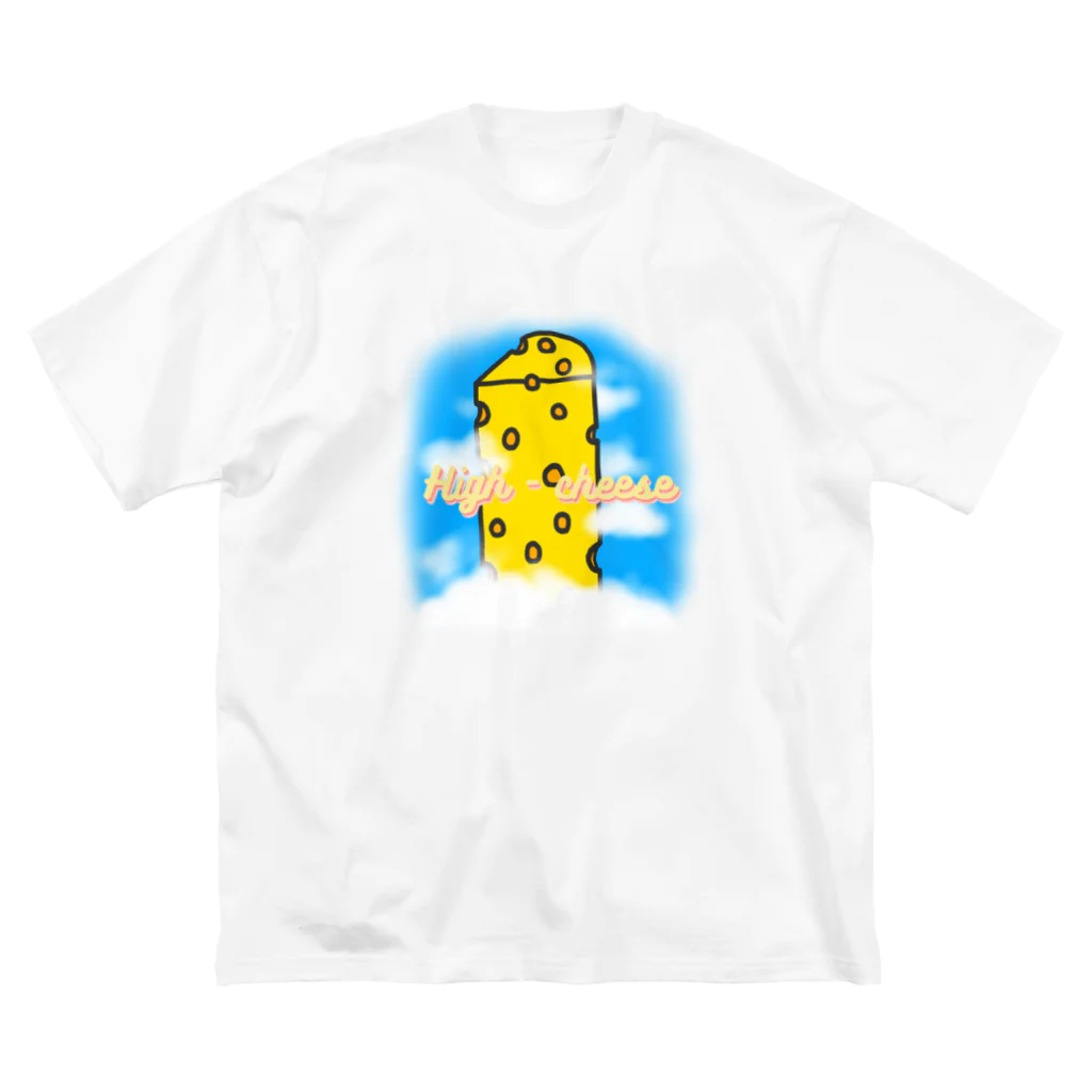 ツナ川しゅりのHigh-Cheese ビッグシルエットTシャツ