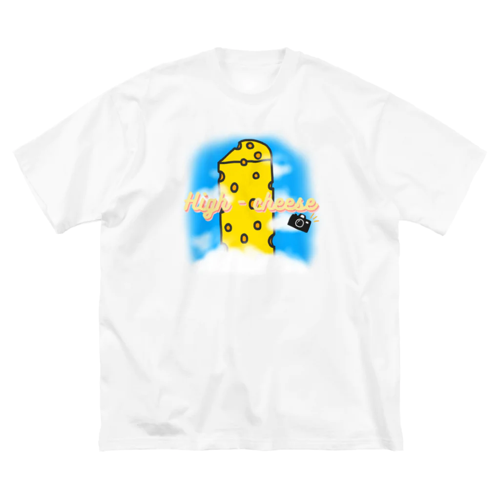 ツナ川しゅりのHigh-Cheese カメラ付き Big T-Shirt