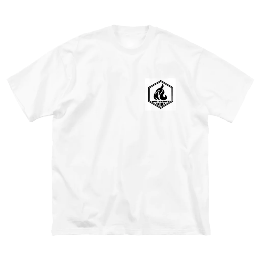 リバティ山賊団グッズのリバティ山賊団ロゴWH ビッグシルエットTシャツ