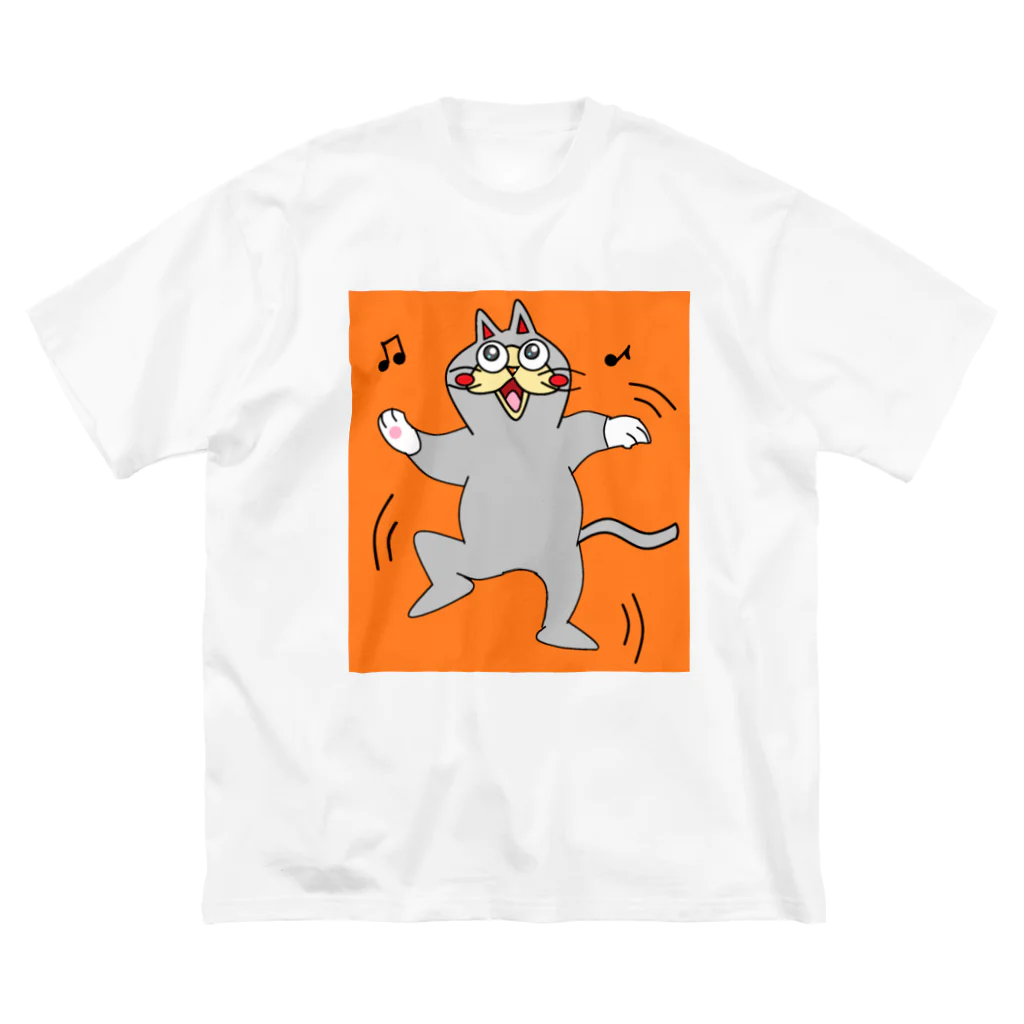 どんぶりやろうの踊る猫ちゃん ビッグシルエットTシャツ