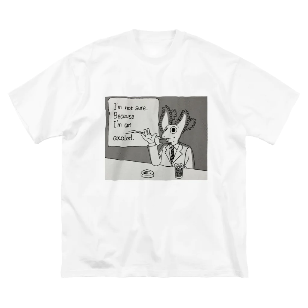 BUTTER on da パンのぼくウーパールーパーだからわからない ビッグシルエットTシャツ