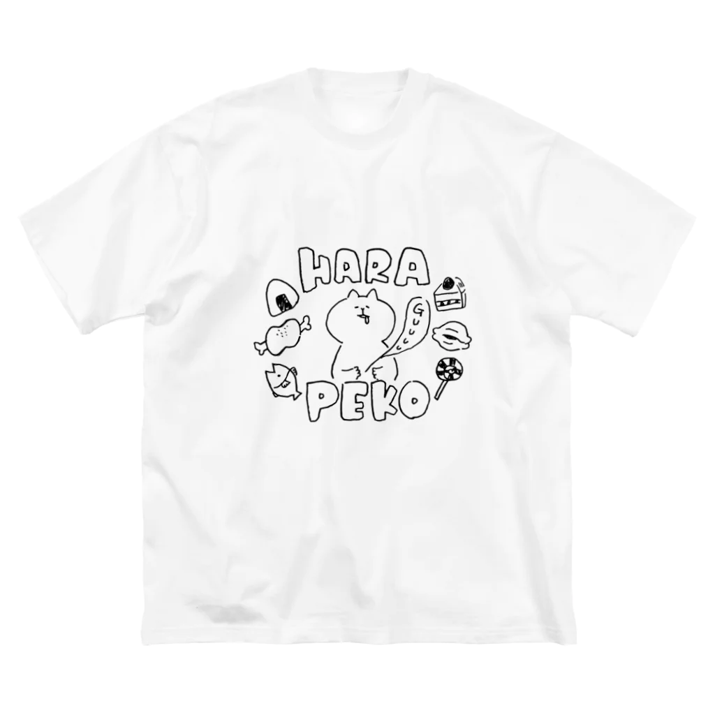 イロドリコのはらぺこのねこ Big T-Shirt