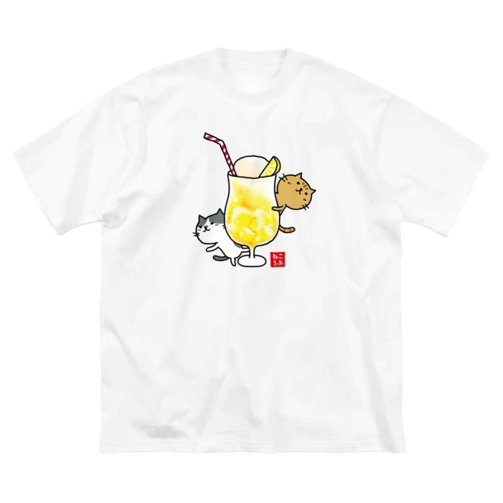 ねころぶ shopのねころぶ【レモネード】 ビッグシルエットTシャツ