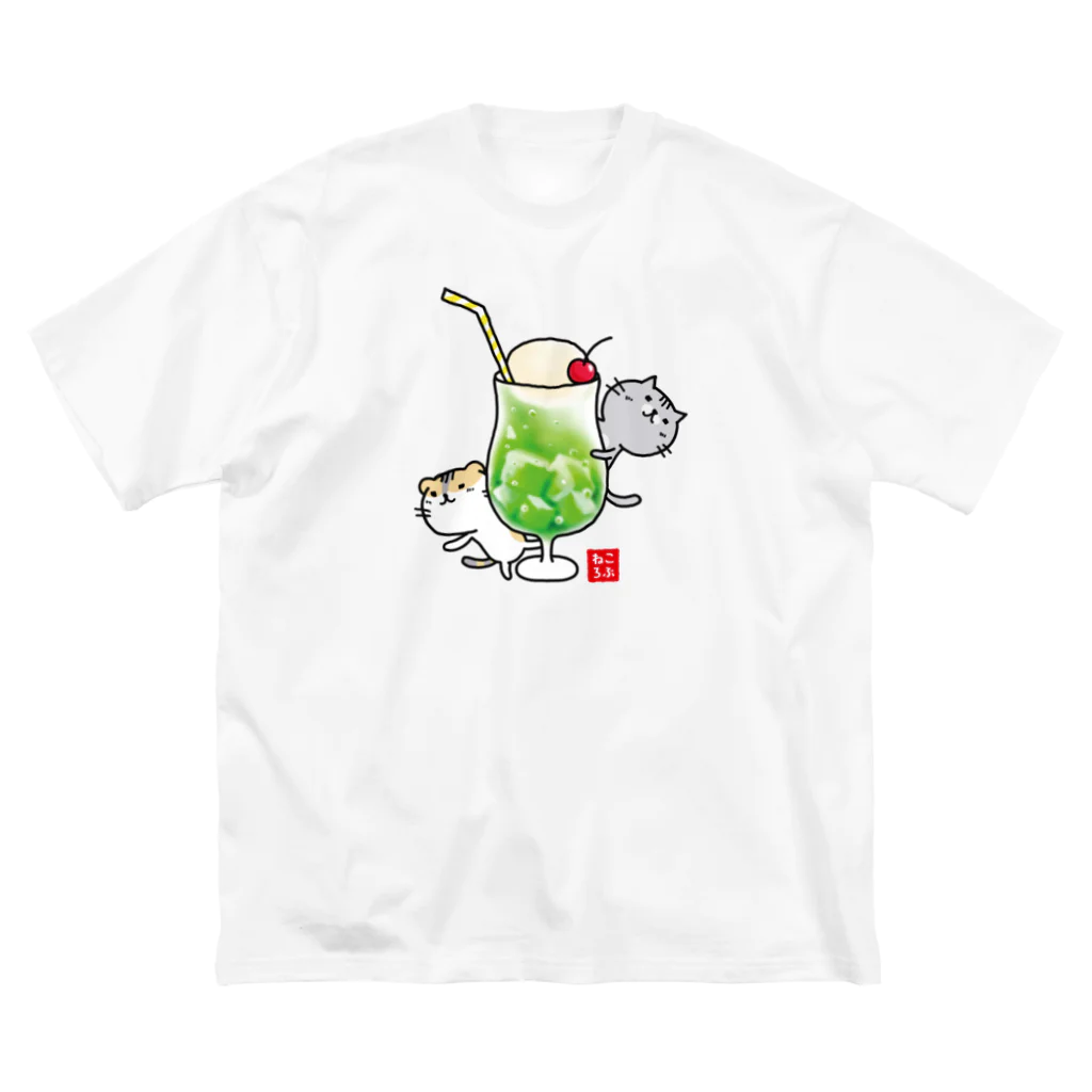 ねころぶ shopのねころぶ【メロンソーダ】 ビッグシルエットTシャツ